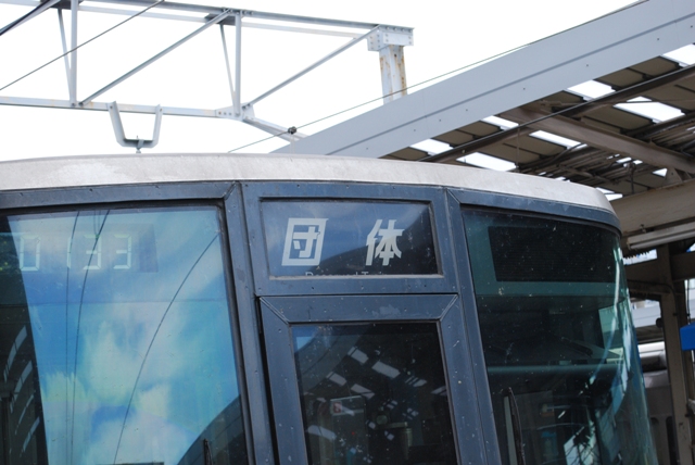 2012.7.15 kishigawa